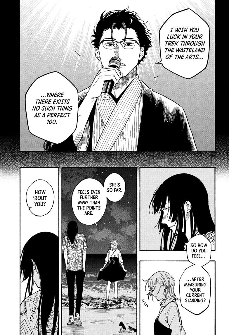 Akane Banashi Chapter 180 page 15 - Chapter 180