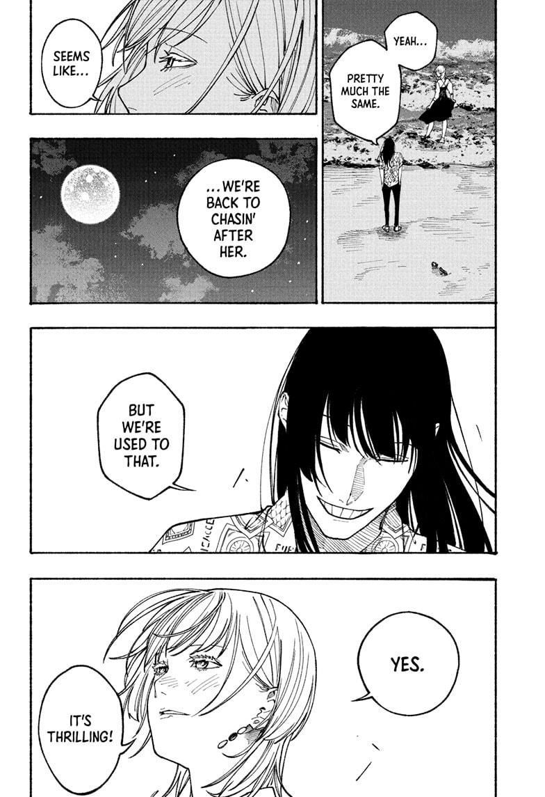 Akane Banashi Chapter 180 page 16 - Chapter 180