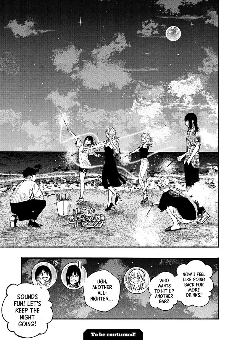 Akane Banashi Chapter 180 page 19 - Chapter 180