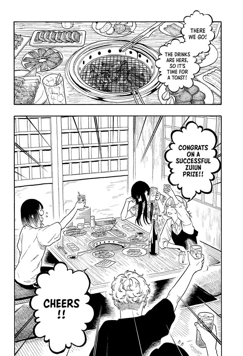 Akane Banashi Chapter 180 page 2 - Chapter 180