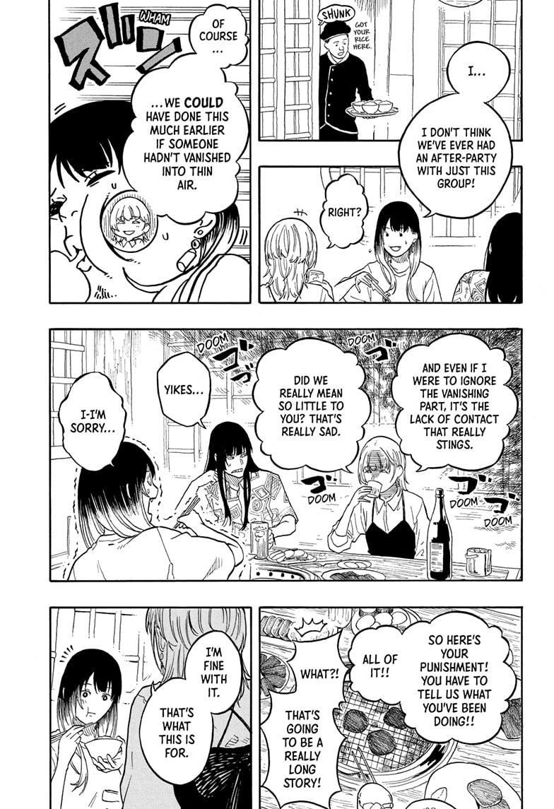 Akane Banashi Chapter 180 page 3 - Chapter 180