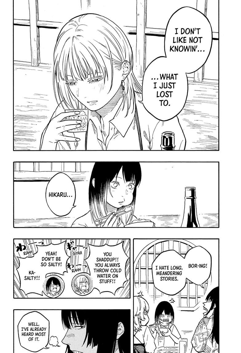 Akane Banashi Chapter 180 page 4 - Chapter 180