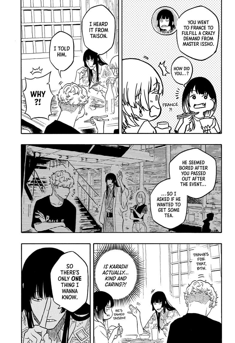 Akane Banashi Chapter 180 page 5 - Chapter 180