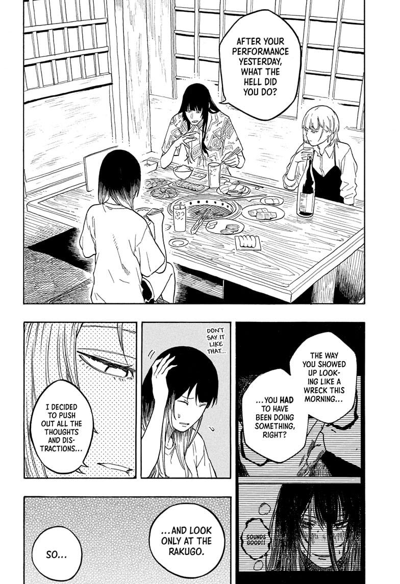 Akane Banashi Chapter 180 page 6 - Chapter 180