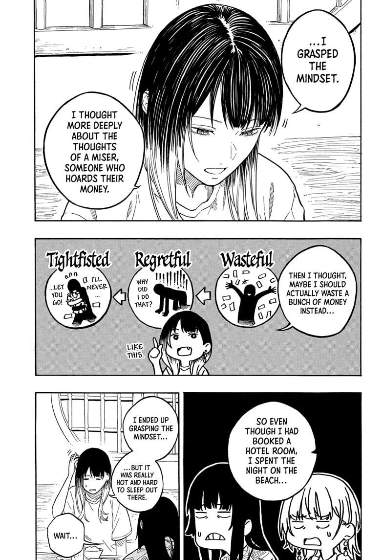 Akane Banashi Chapter 180 page 7 - Chapter 180