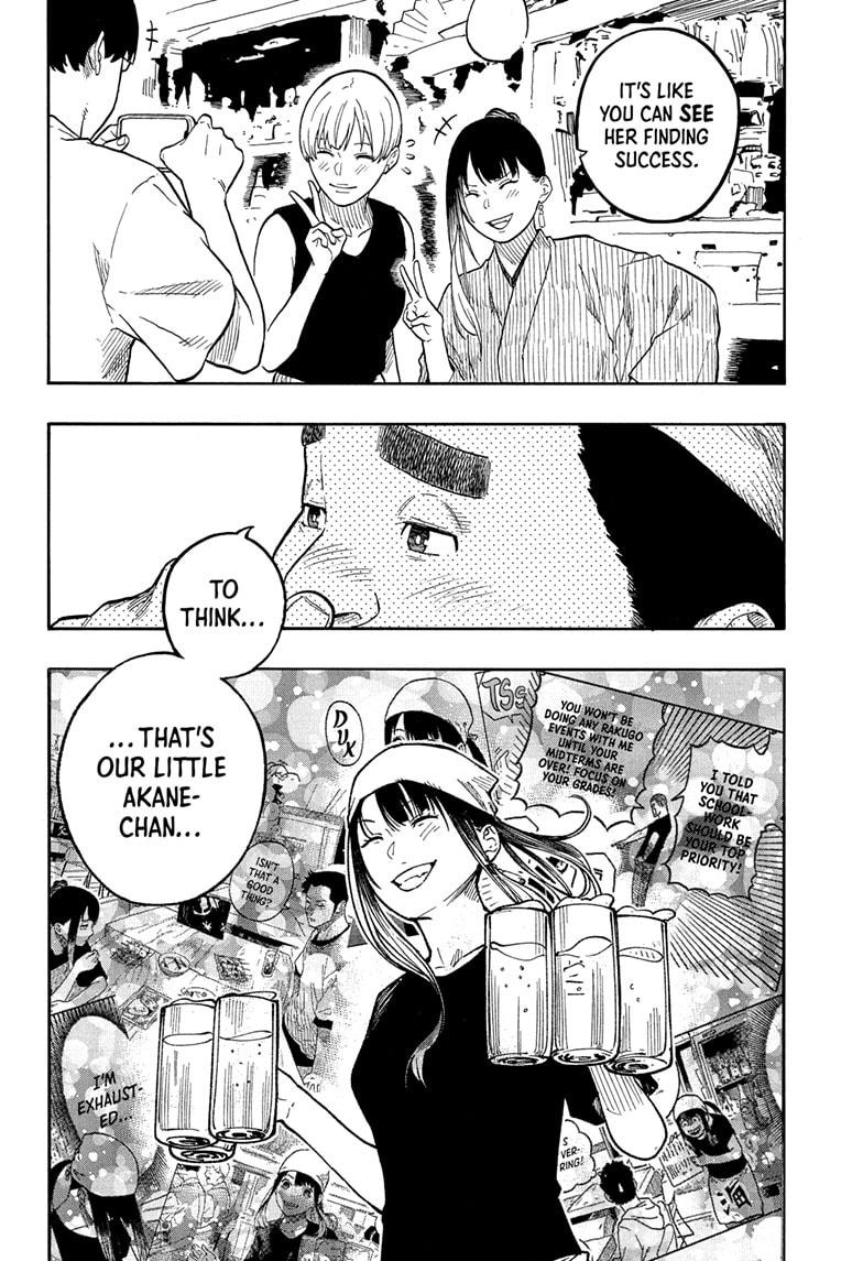 Akane Banashi Chapter 181 page 10 - Chapter 181