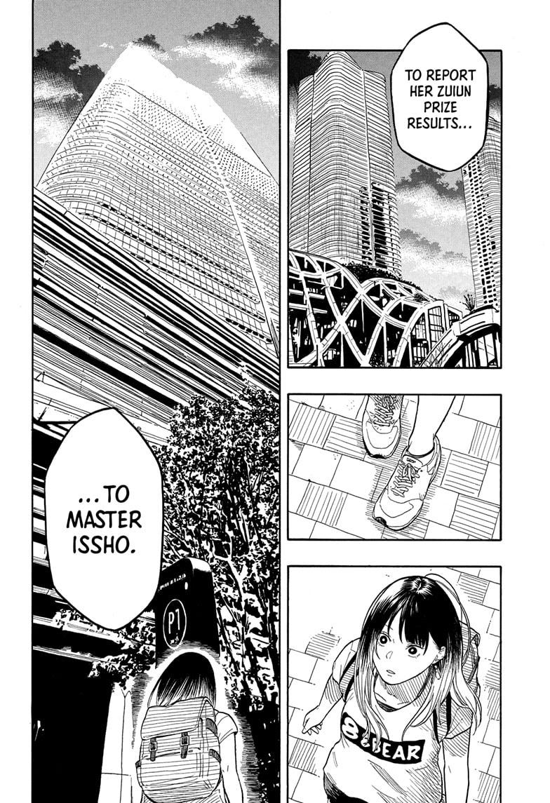 Akane Banashi Chapter 181 page 14 - Chapter 181