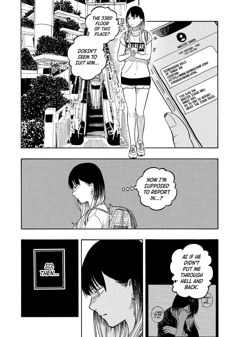 Akane Banashi Chapter 181 page 15 - Chapter 181