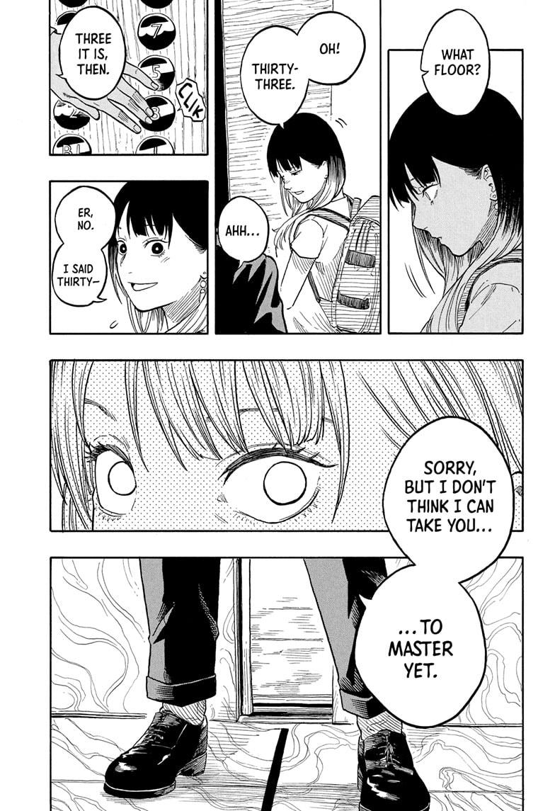 Akane Banashi Chapter 181 page 17 - Chapter 181