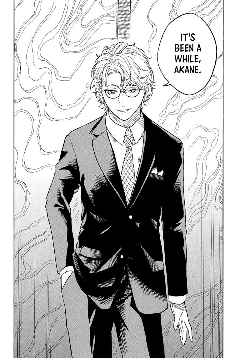 Akane Banashi Chapter 181 page 18 - Chapter 181