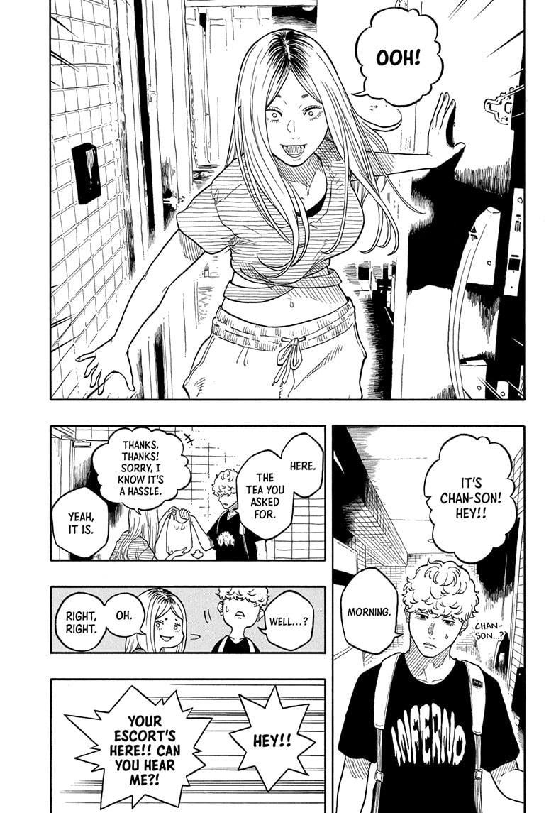 Akane Banashi Chapter 181 page 3 - Chapter 181