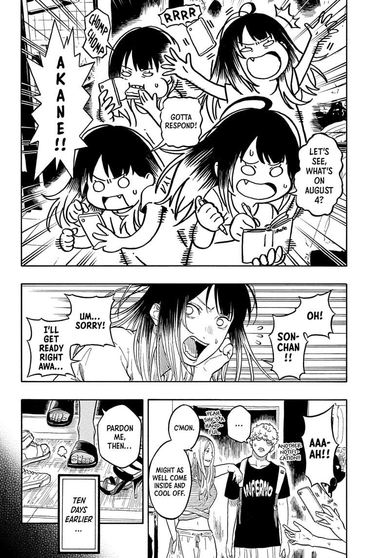 Akane Banashi Chapter 181 page 4 - Chapter 181