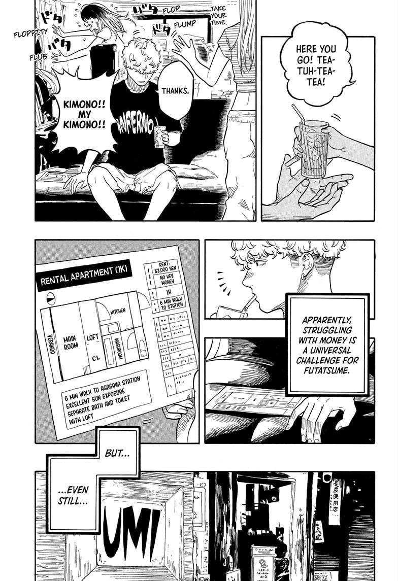 Akane Banashi Chapter 181 page 7 - Chapter 181