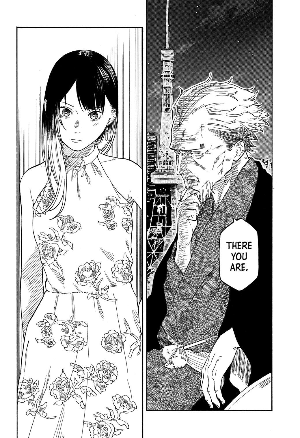 Akane Banashi Chapter 182 page 10 - Chapter 182