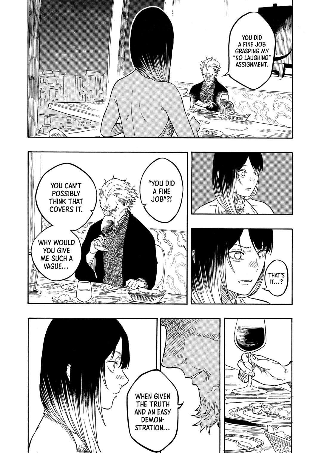 Akane Banashi Chapter 182 page 13 - Chapter 182