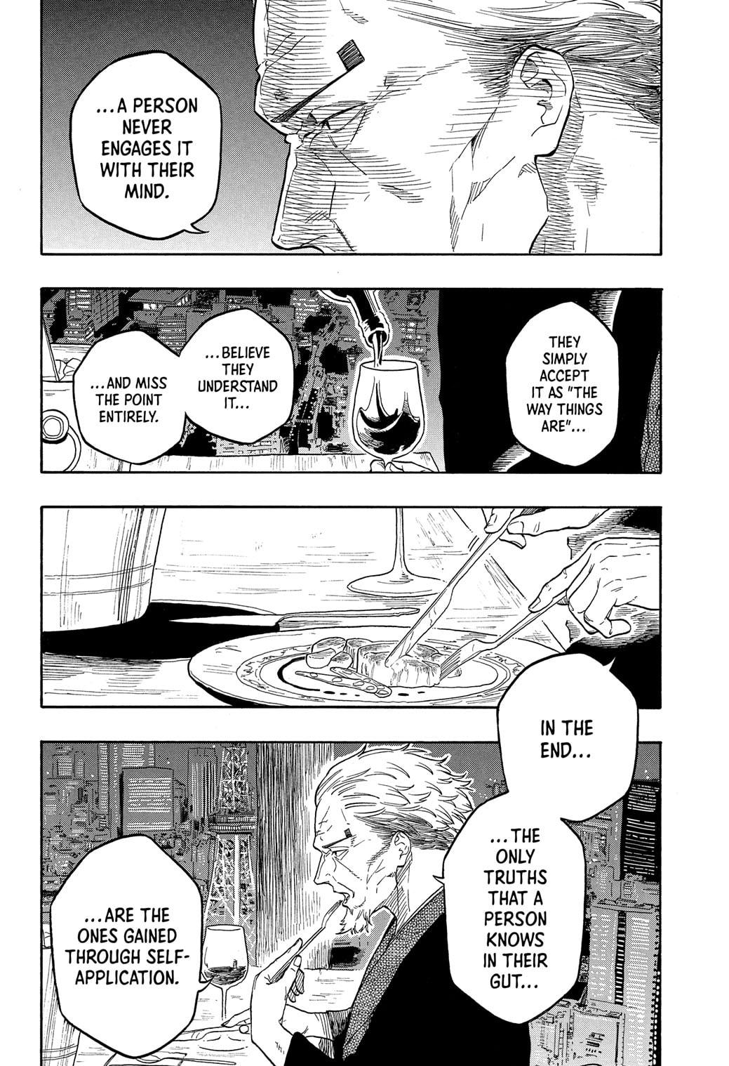 Akane Banashi Chapter 182 page 14 - Chapter 182