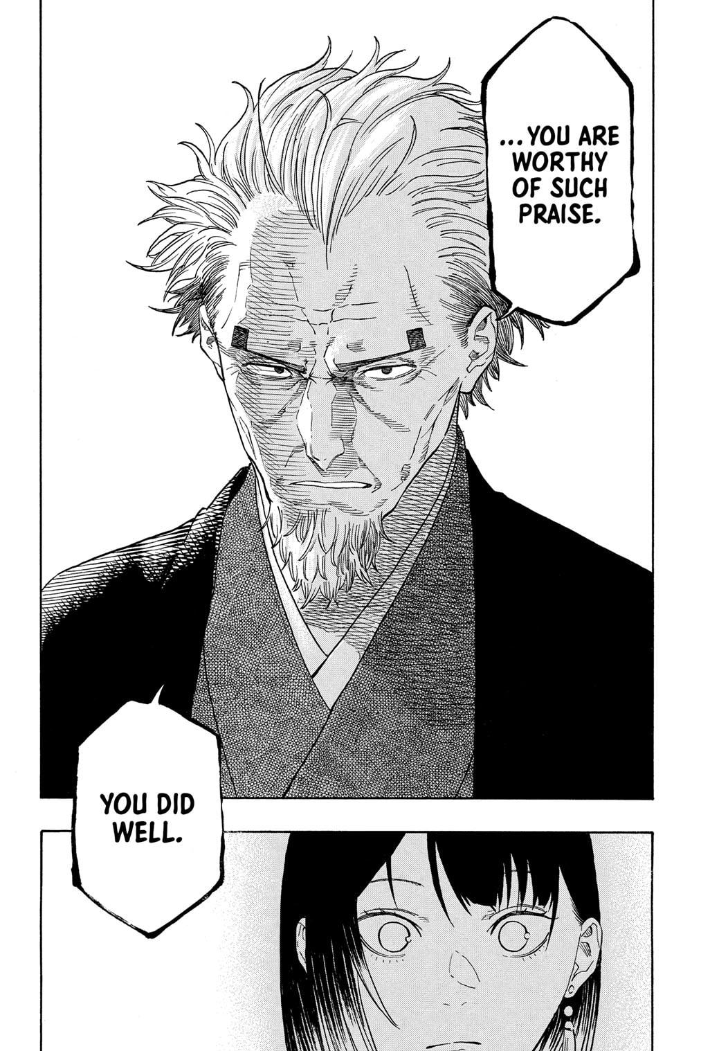 Akane Banashi Chapter 182 page 16 - Chapter 182