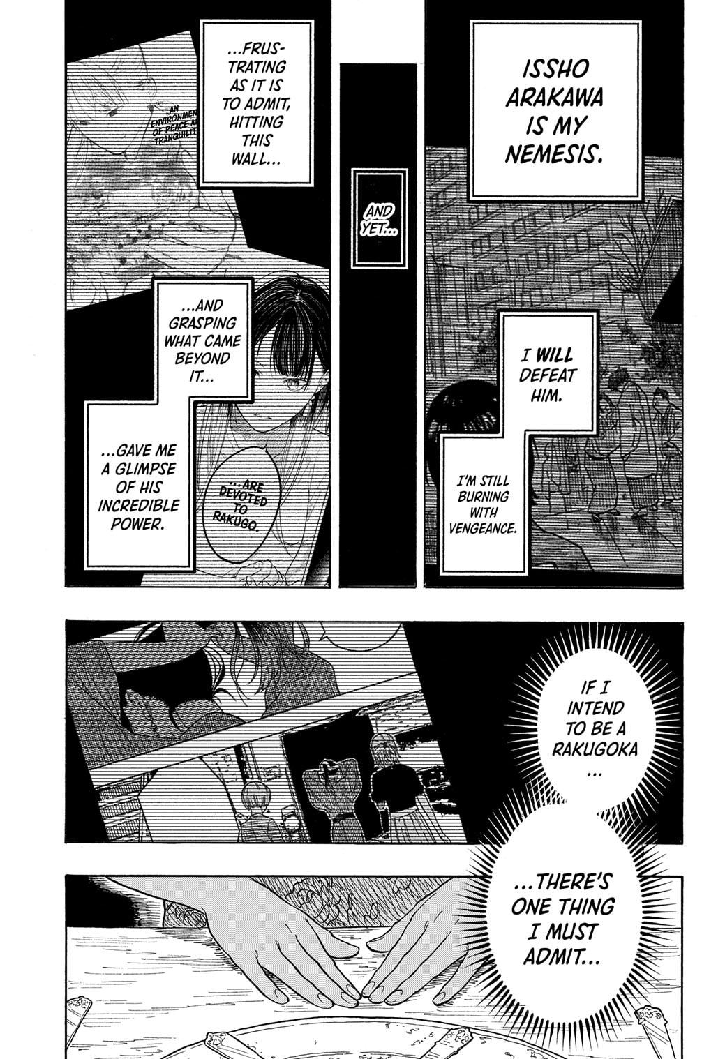 Akane Banashi Chapter 182 page 17 - Chapter 182
