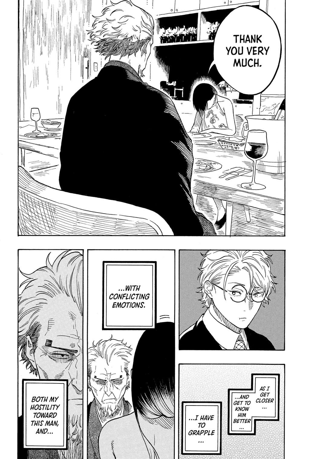 Akane Banashi Chapter 182 page 18 - Chapter 182