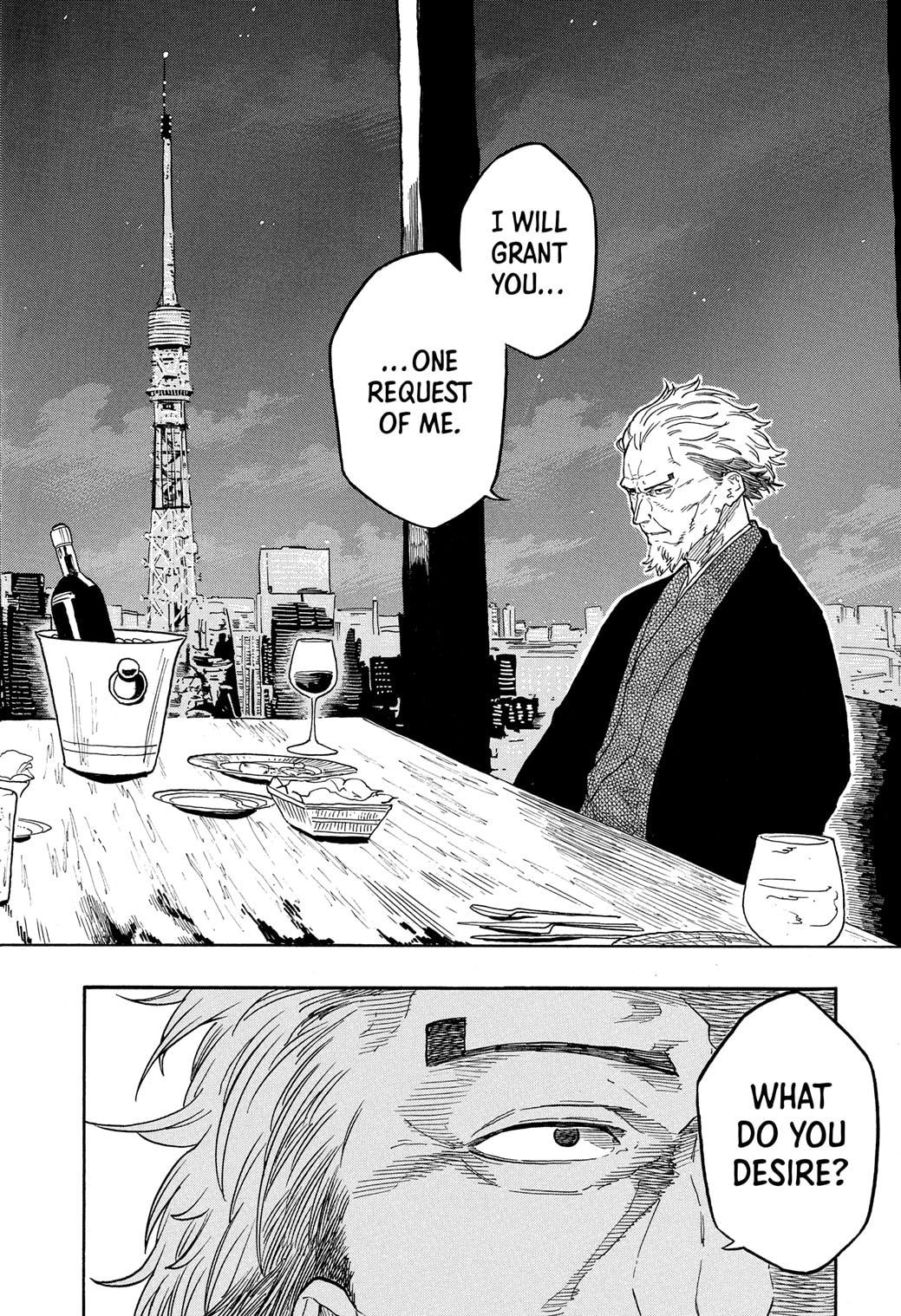 Akane Banashi Chapter 182 page 20 - Chapter 182