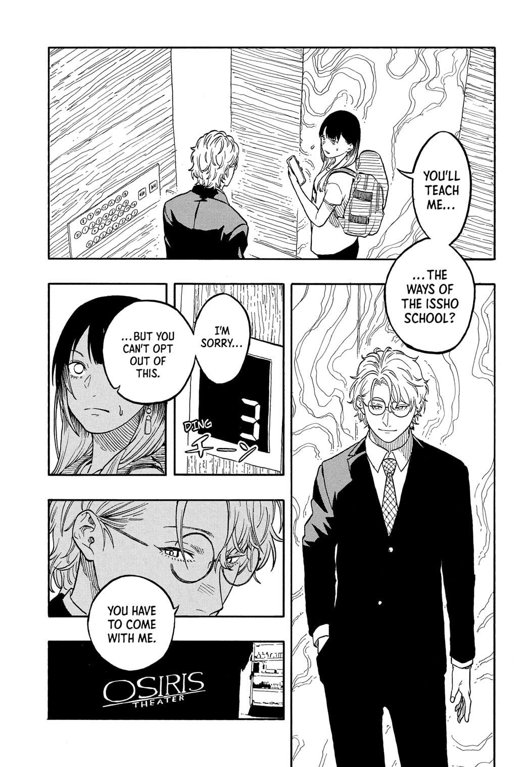 Akane Banashi Chapter 182 page 3 - Chapter 182