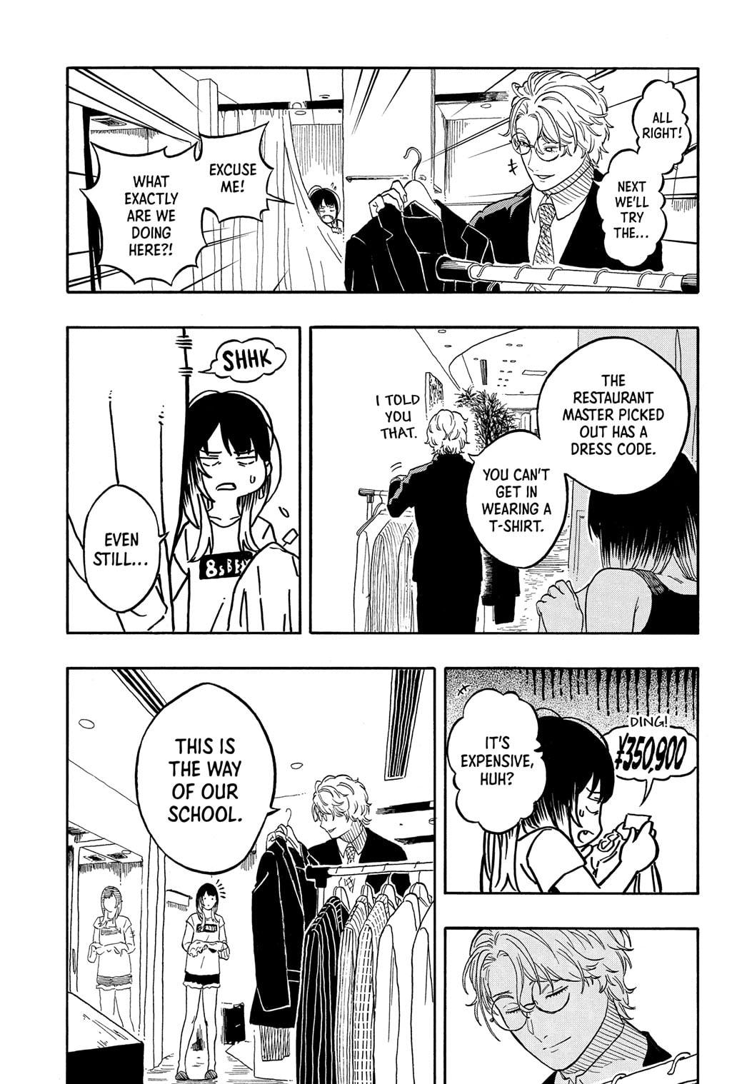 Akane Banashi Chapter 182 page 5 - Chapter 182