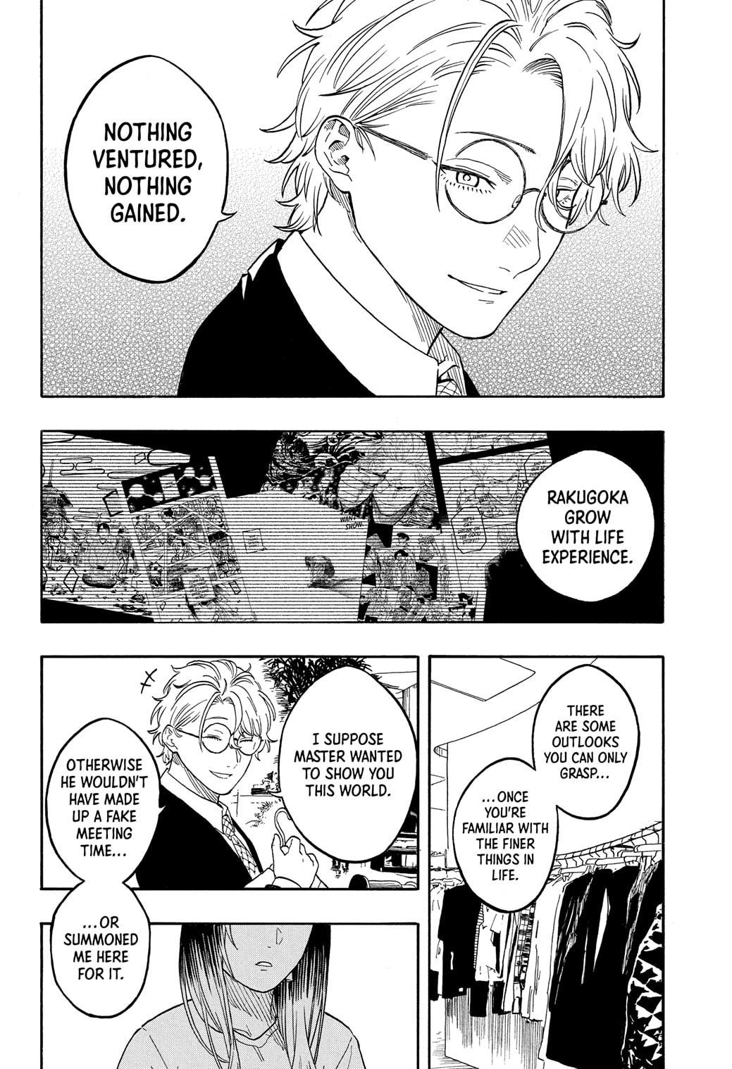 Akane Banashi Chapter 182 page 6 - Chapter 182