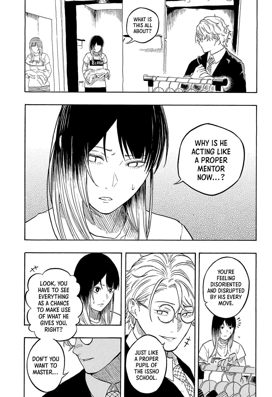 Akane Banashi Chapter 182 page 7 - Chapter 182