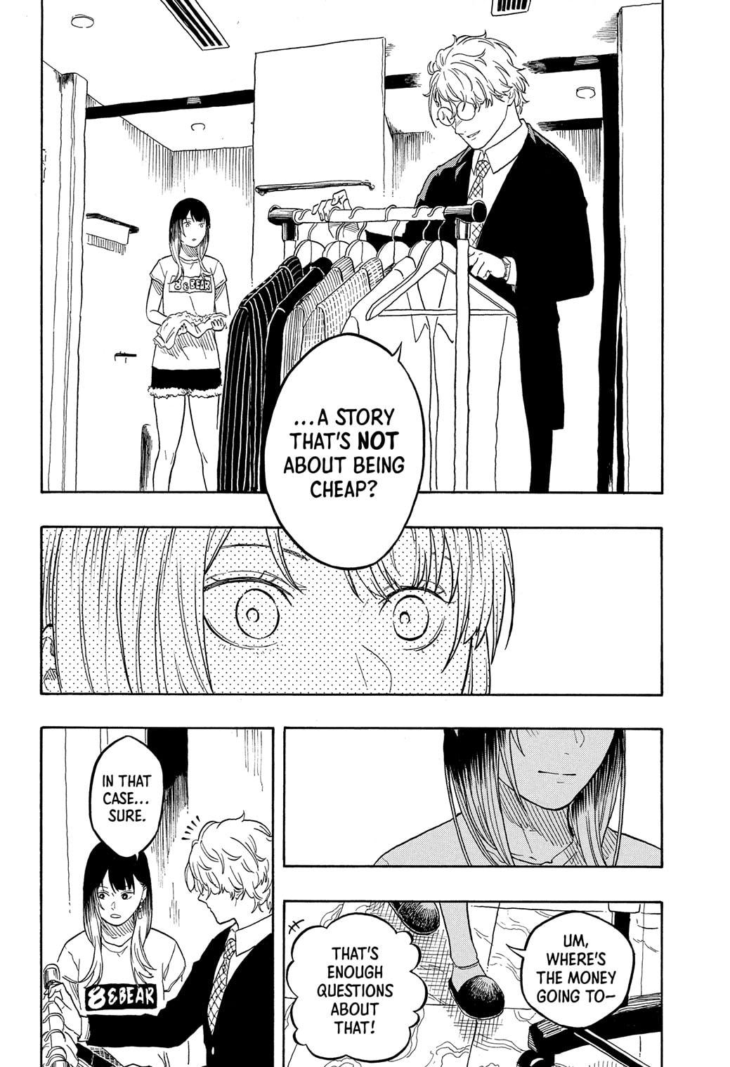 Akane Banashi Chapter 182 page 8 - Chapter 182