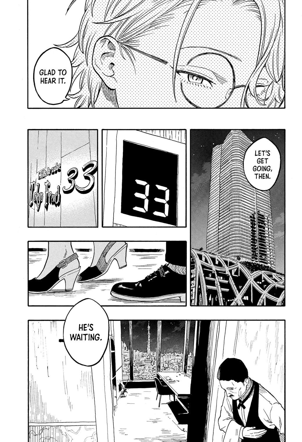 Akane Banashi Chapter 182 page 9 - Chapter 182