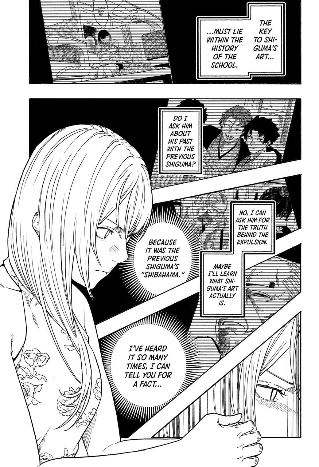 Akane Banashi Chapter 183 page 3 - Chapter 183