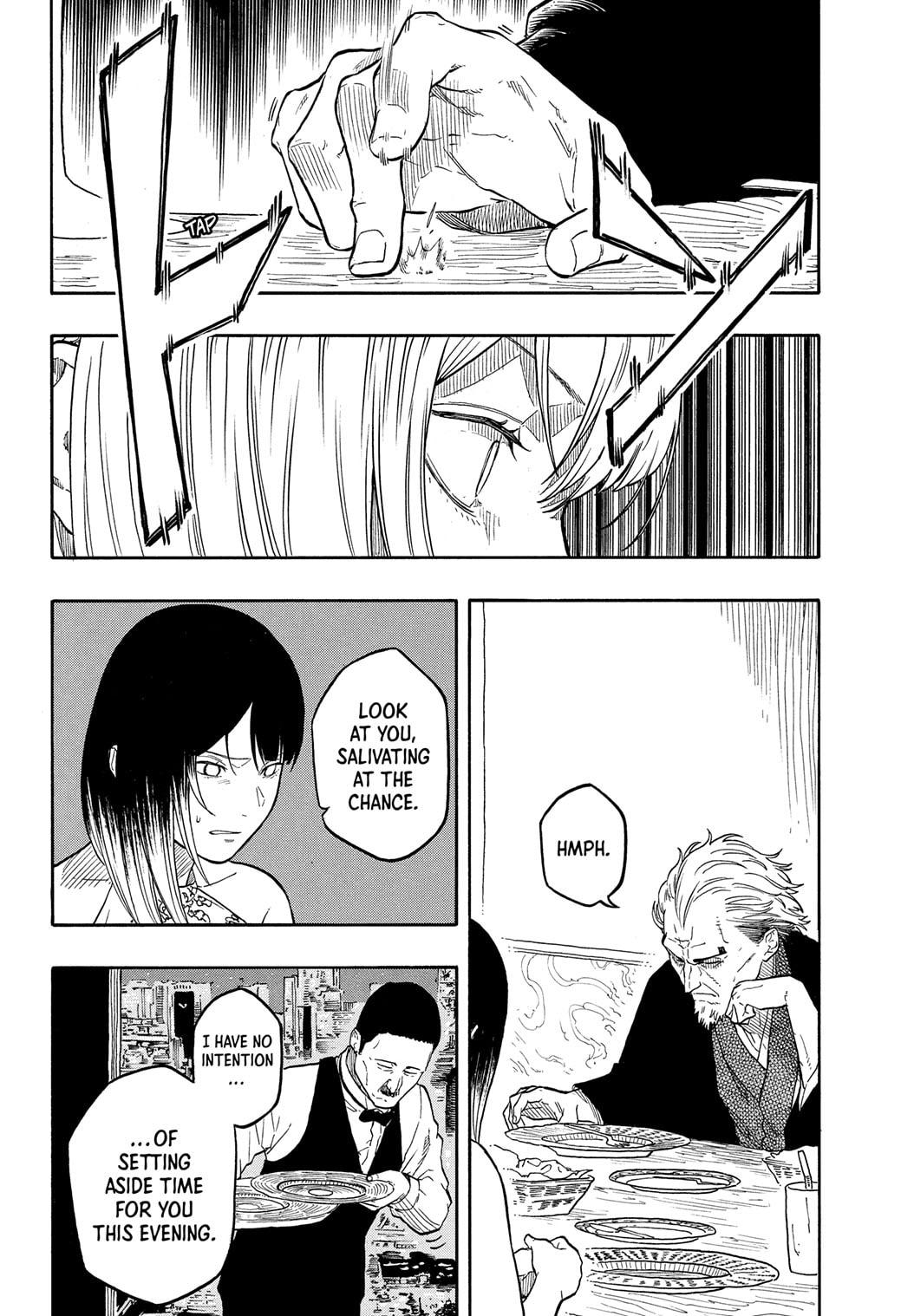 Akane Banashi Chapter 183 page 4 - Chapter 183