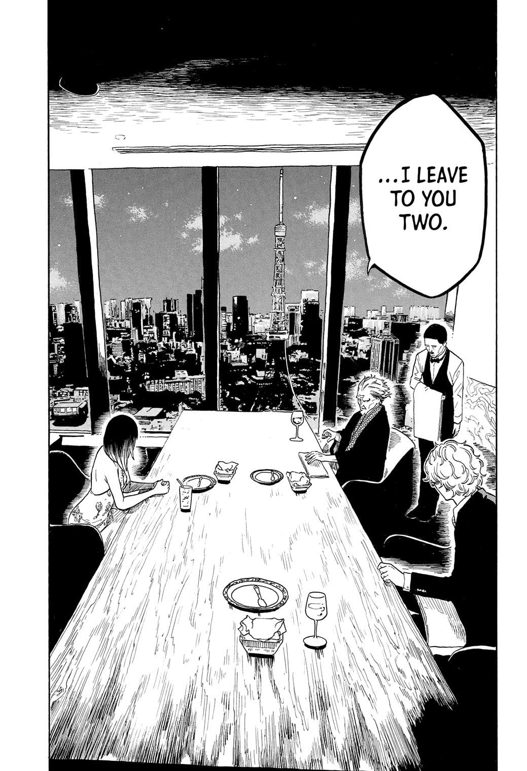 Akane Banashi Chapter 183 page 7 - Chapter 183