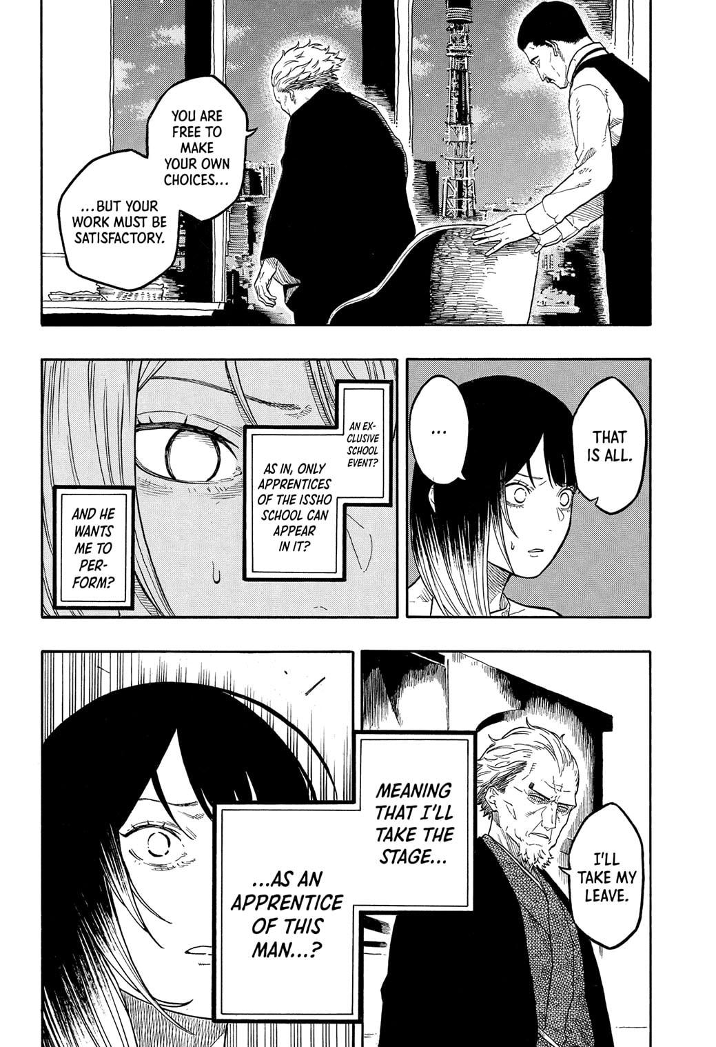 Akane Banashi Chapter 183 page 8 - Chapter 183