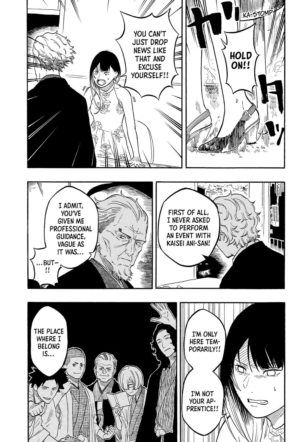 Akane Banashi Chapter 183 page 9 - Chapter 183