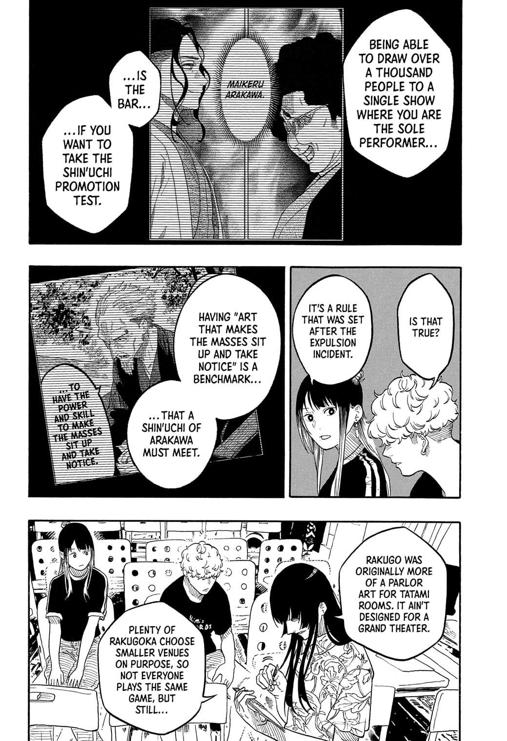Akane-banashi manga, chapter 184, page 10 of 19