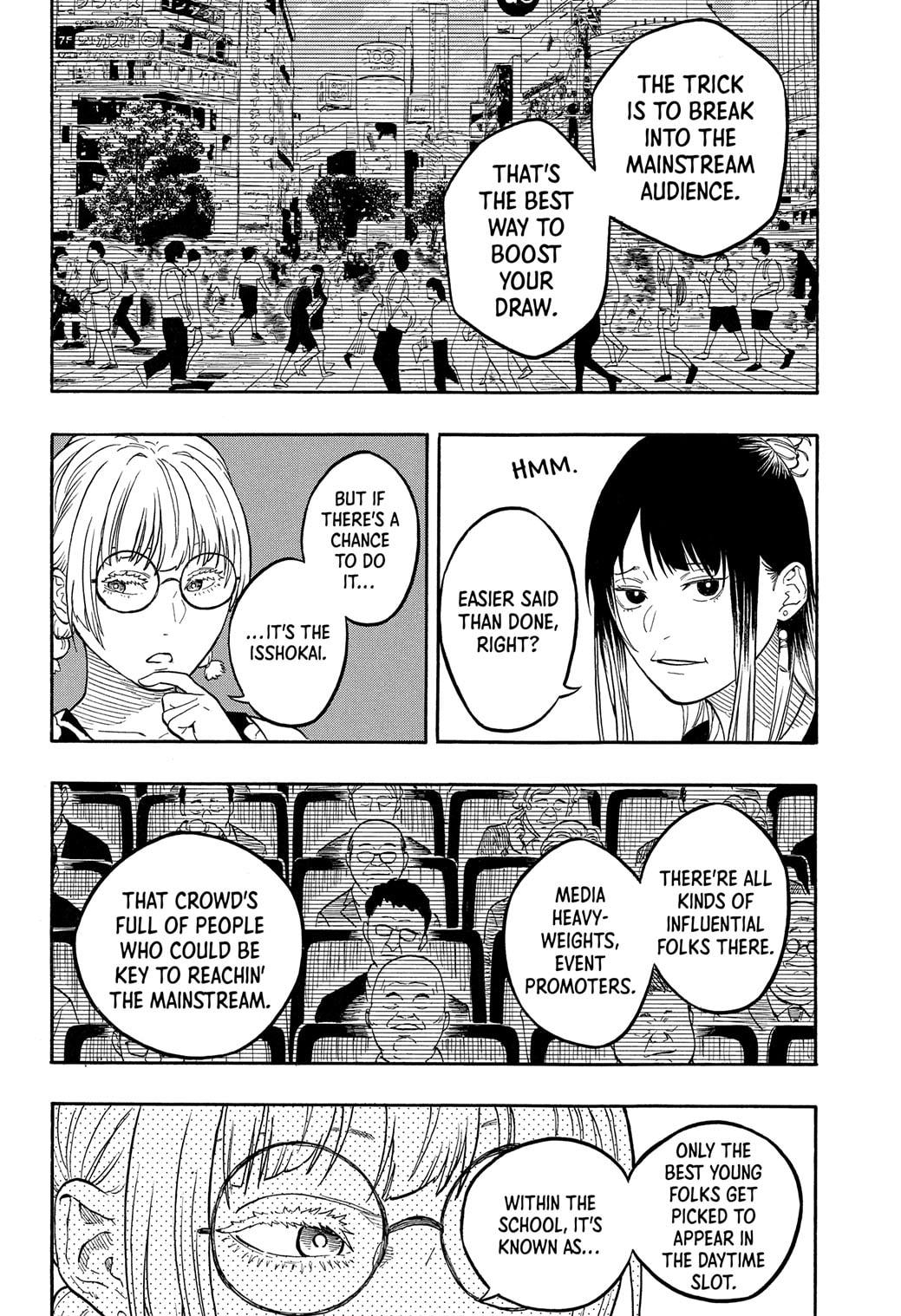 Akane-banashi manga, chapter 184, page 12 of 19