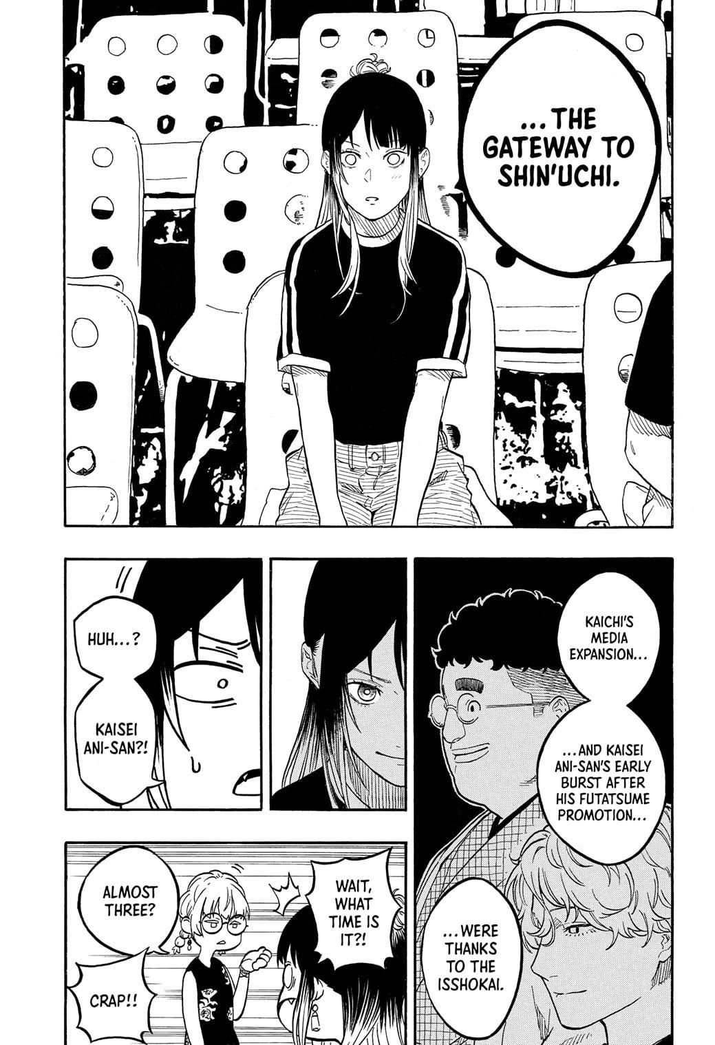 Akane-banashi manga, chapter 184, page 13 of 19