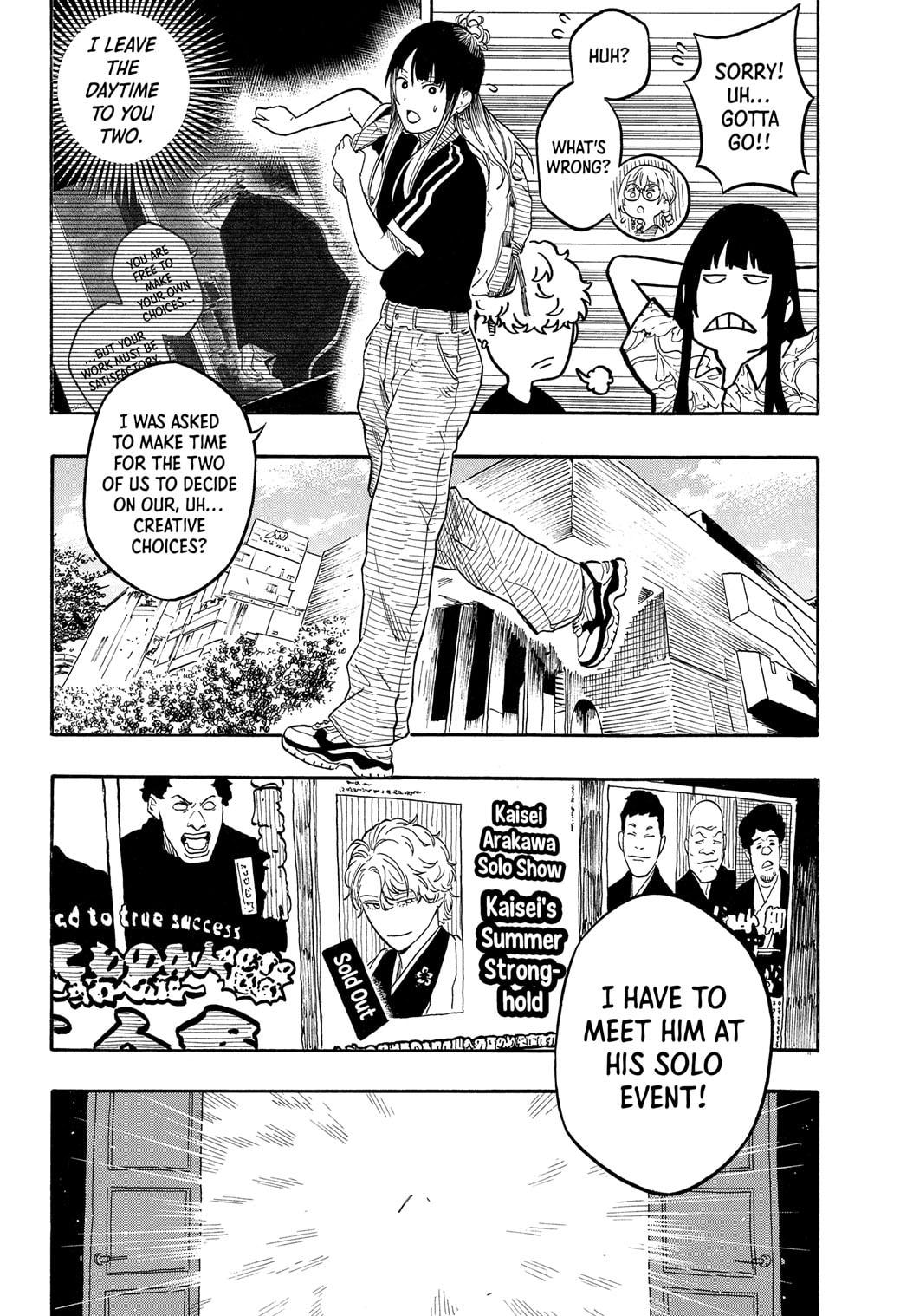 Akane-banashi manga, chapter 184, page 14 of 19