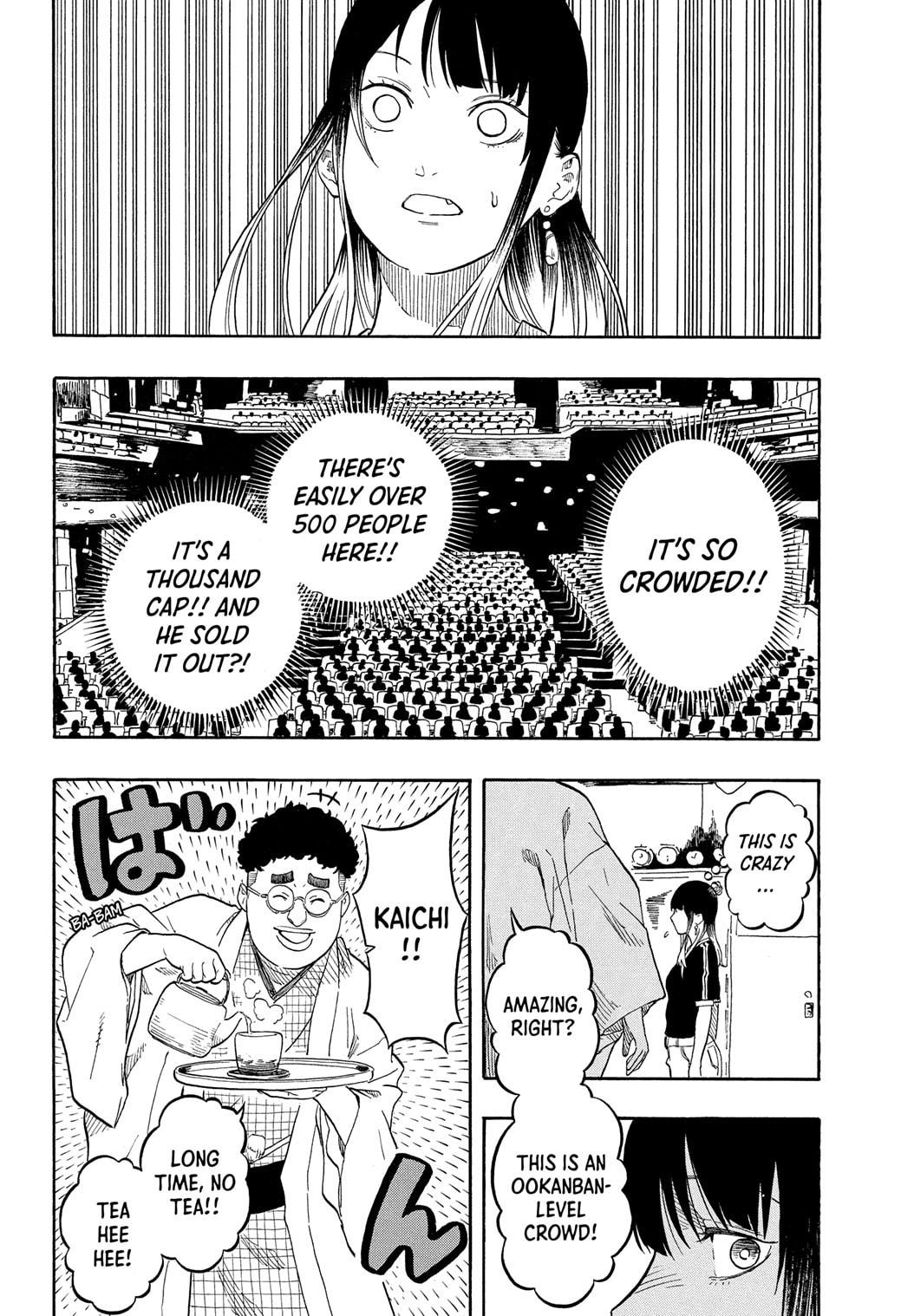 Akane-banashi manga, chapter 184, page 16 of 19