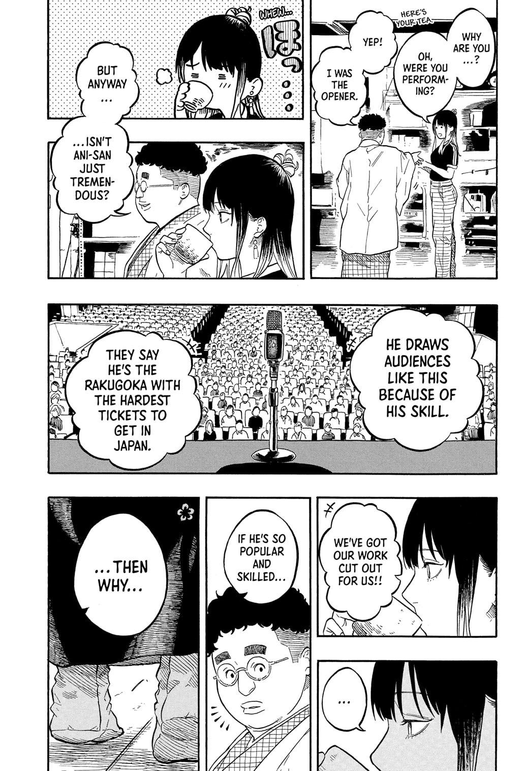 Akane-banashi manga, chapter 184, page 17 of 19