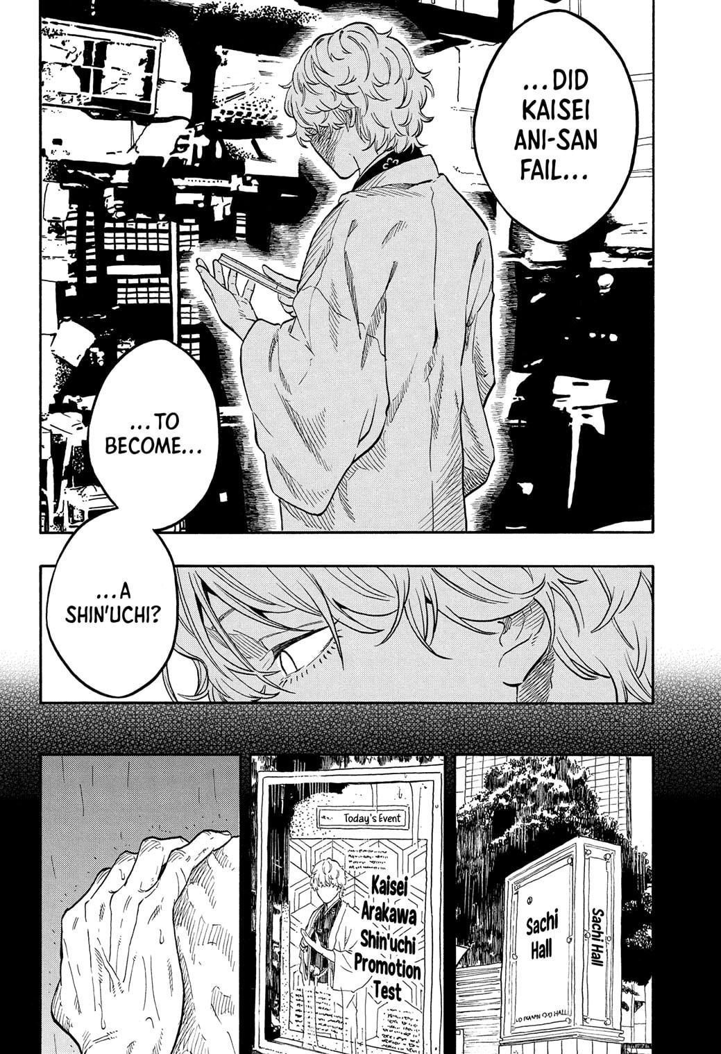 Akane-banashi manga, chapter 184, page 18 of 19