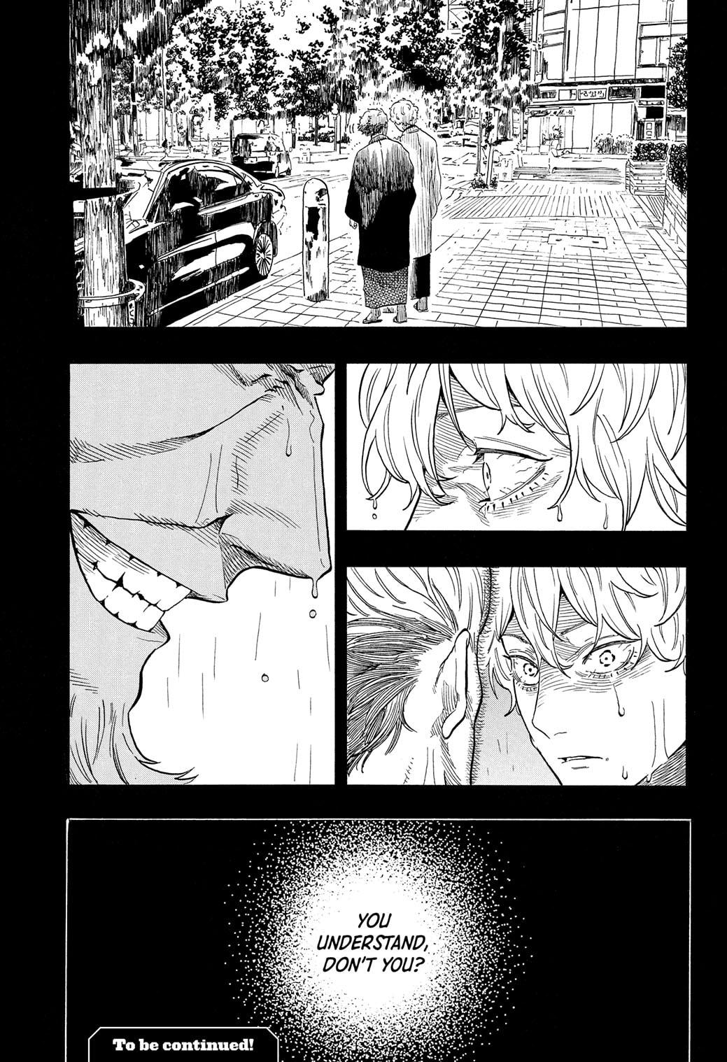 Akane-banashi manga, chapter 184, page 19 of 19