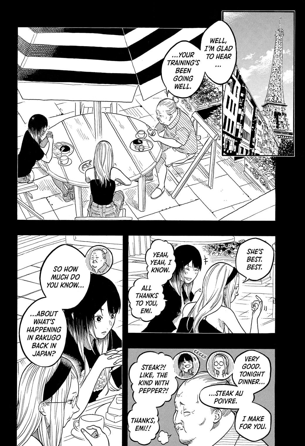 Akane-banashi manga, chapter 184, page 2 of 19