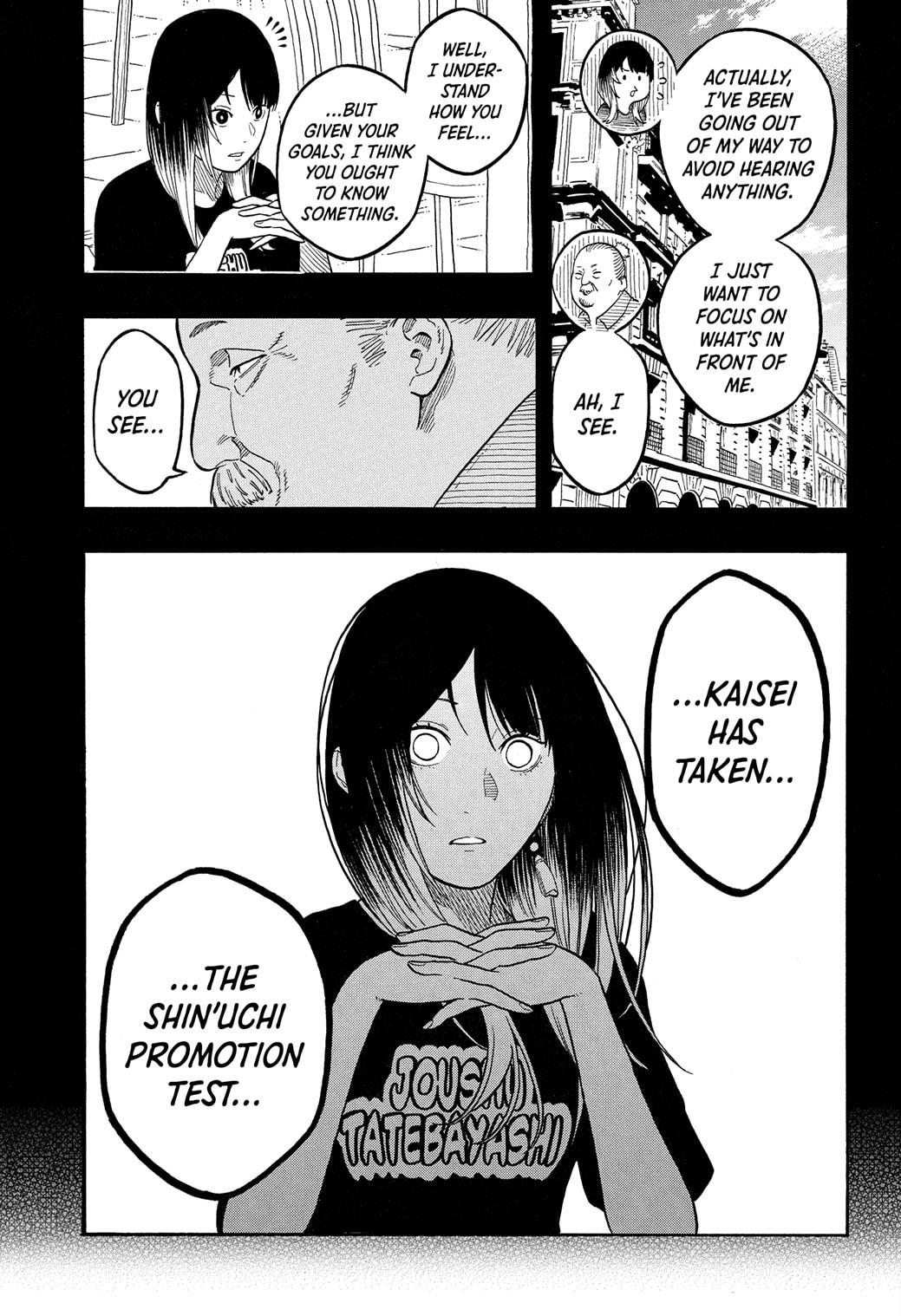 Akane-banashi manga, chapter 184, page 3 of 19