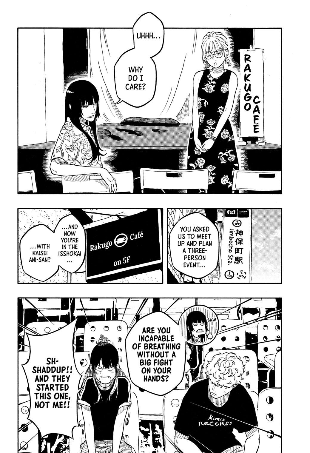 Akane-banashi manga, chapter 184, page 4 of 19