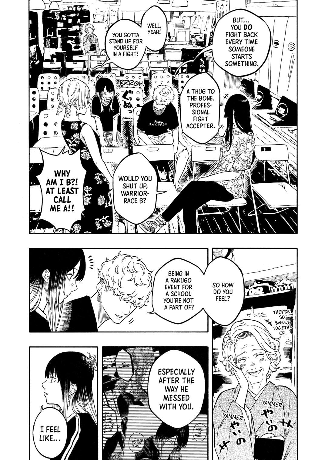 Akane-banashi manga, chapter 184, page 5 of 19
