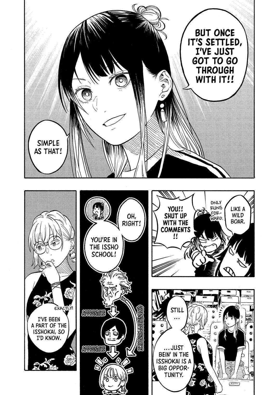 Akane-banashi manga, chapter 184, page 7 of 19