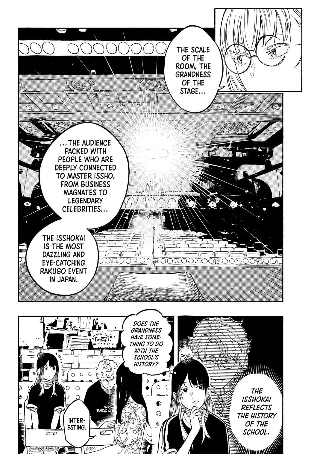 Akane-banashi manga, chapter 184, page 8 of 19