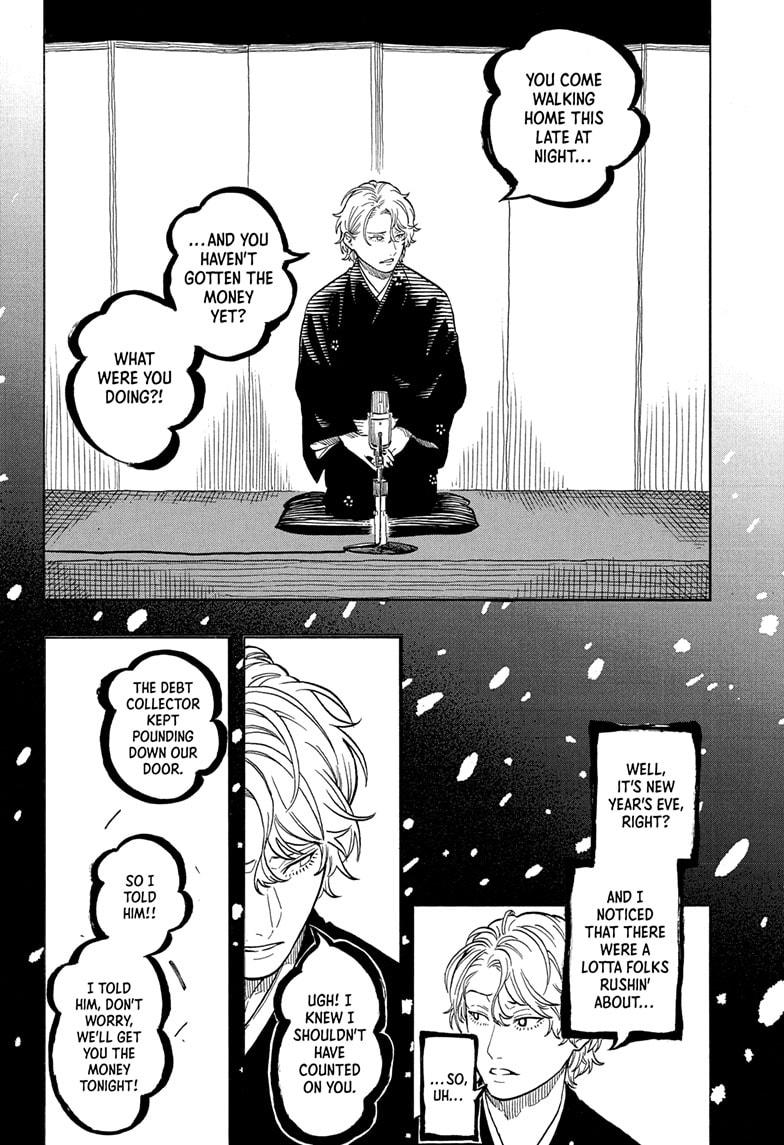 Akane Banashi Chapter 185 page 10 - Chapter 185